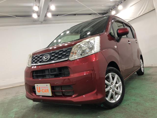 ムーヴ Ｘ　ＳＡ　走行２６０２５キロ／車検整備付／ナビ／ドラレコ　一年保証・走行距離無制限　走行２６０２５キロ　フルセグナビ　ブルートゥース　ドラレコ　ＥＴＣ　オートライト　アイドリングストップ　ベンチシート（7枚目）