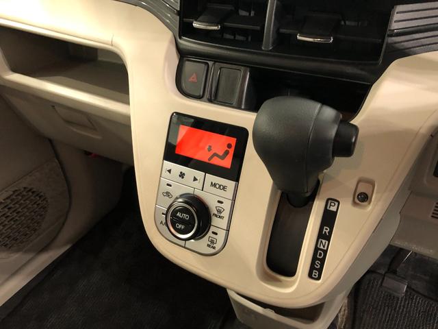 ムーヴ Ｘ　ＳＡ　走行２６０２５キロ／車検整備付／ナビ／ドラレコ　一年保証・走行距離無制限　走行２６０２５キロ　フルセグナビ　ブルートゥース　ドラレコ　ＥＴＣ　オートライト　アイドリングストップ　ベンチシート（14枚目）