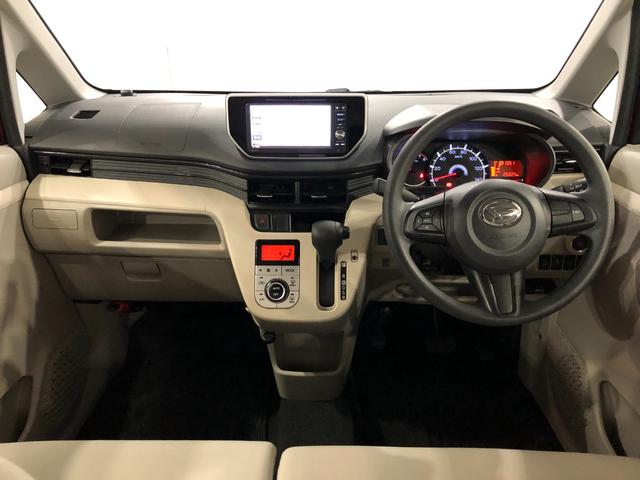 ムーヴ Ｘ　ＳＡ　走行２６０２５キロ／車検整備付／ナビ／ドラレコ　一年保証・走行距離無制限　走行２６０２５キロ　フルセグナビ　ブルートゥース　ドラレコ　ＥＴＣ　オートライト　アイドリングストップ　ベンチシート（20枚目）