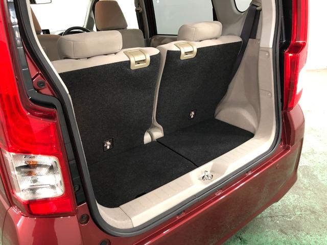 ムーヴ Ｘ　ＳＡ　走行２６０２５キロ／車検整備付／ナビ／ドラレコ　一年保証・走行距離無制限　走行２６０２５キロ　フルセグナビ　ブルートゥース　ドラレコ　ＥＴＣ　オートライト　アイドリングストップ　ベンチシート（27枚目）