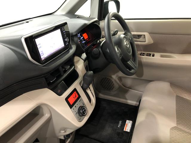 ムーヴ Ｘ　ＳＡ　走行２６０２５キロ／車検整備付／ナビ／ドラレコ　一年保証・走行距離無制限　走行２６０２５キロ　フルセグナビ　ブルートゥース　ドラレコ　ＥＴＣ　オートライト　アイドリングストップ　ベンチシート（31枚目）