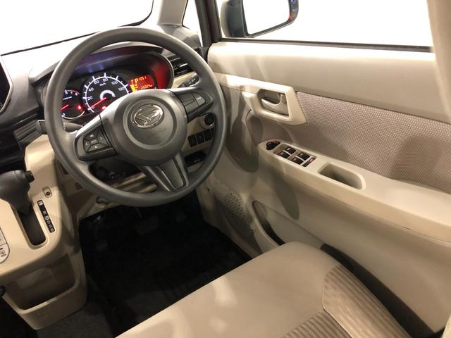 ムーヴ Ｘ　ＳＡ　走行２６０２５キロ／車検整備付／ナビ／ドラレコ　一年保証・走行距離無制限　走行２６０２５キロ　フルセグナビ　ブルートゥース　ドラレコ　ＥＴＣ　オートライト　アイドリングストップ　ベンチシート（40枚目）