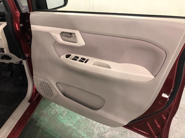 ムーヴ Ｘ　ＳＡ　走行２６０２５キロ／車検整備付／ナビ／ドラレコ　一年保証・走行距離無制限　走行２６０２５キロ　フルセグナビ　ブルートゥース　ドラレコ　ＥＴＣ　オートライト　アイドリングストップ　ベンチシート（41枚目）