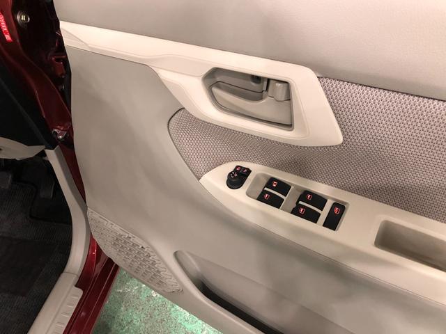 ムーヴ Ｘ　ＳＡ　走行２６０２５キロ／車検整備付／ナビ／ドラレコ　一年保証・走行距離無制限　走行２６０２５キロ　フルセグナビ　ブルートゥース　ドラレコ　ＥＴＣ　オートライト　アイドリングストップ　ベンチシート（42枚目）