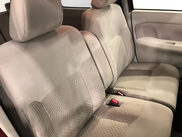 ムーヴ Ｘ　ＳＡ　走行２６０２５キロ／車検整備付／ナビ／ドラレコ　一年保証・走行距離無制限　走行２６０２５キロ　フルセグナビ　ブルートゥース　ドラレコ　ＥＴＣ　オートライト　アイドリングストップ　ベンチシート（43枚目）