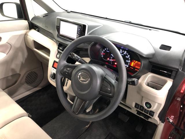 ムーヴ Ｘ　ＳＡ　走行２６０２５キロ／車検整備付／ナビ／ドラレコ　一年保証・走行距離無制限　走行２６０２５キロ　フルセグナビ　ブルートゥース　ドラレコ　ＥＴＣ　オートライト　アイドリングストップ　ベンチシート（46枚目）