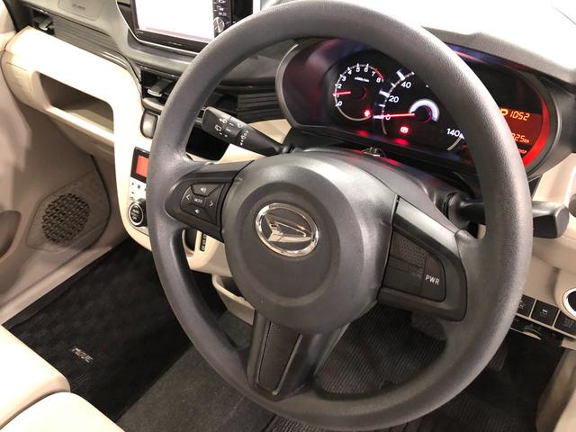 ムーヴ Ｘ　ＳＡ　走行２６０２５キロ／車検整備付／ナビ／ドラレコ　一年保証・走行距離無制限　走行２６０２５キロ　フルセグナビ　ブルートゥース　ドラレコ　ＥＴＣ　オートライト　アイドリングストップ　ベンチシート（47枚目）