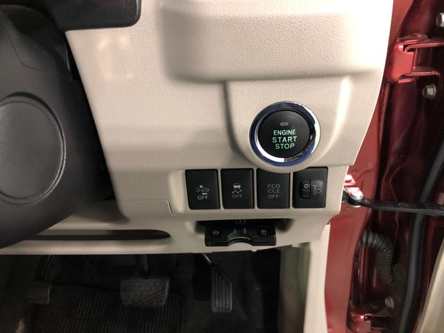 ムーヴ Ｘ　ＳＡ　走行２６０２５キロ／車検整備付／ナビ／ドラレコ　一年保証・走行距離無制限　走行２６０２５キロ　フルセグナビ　ブルートゥース　ドラレコ　ＥＴＣ　オートライト　アイドリングストップ　ベンチシート（48枚目）