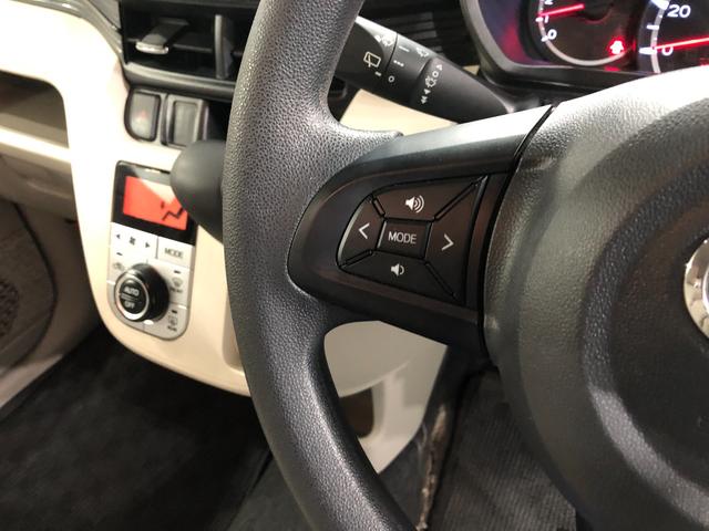 ムーヴ Ｘ　ＳＡ　走行２６０２５キロ／車検整備付／ナビ／ドラレコ　一年保証・走行距離無制限　走行２６０２５キロ　フルセグナビ　ブルートゥース　ドラレコ　ＥＴＣ　オートライト　アイドリングストップ　ベンチシート（49枚目）