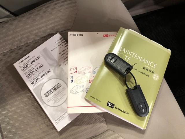 ムーヴ Ｘ　ＳＡ　走行２６０２５キロ／車検整備付／ナビ／ドラレコ　一年保証・走行距離無制限　走行２６０２５キロ　フルセグナビ　ブルートゥース　ドラレコ　ＥＴＣ　オートライト　アイドリングストップ　ベンチシート（52枚目）