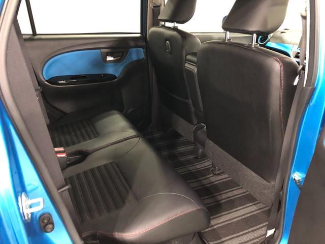 キャスト アクティバＧ　ターボ　プライムコレクション　ＳＡＩＩ　４ＷＤ　保証１年間・距離無制限付き　キーフリー　ナビ　バックカメラ　オートライト　プッシュボタンエンジンスタート　ＬＥＤヘッドライト　ベンチシート　アイドリングストップ　デザインフィルムトップ（35枚目）