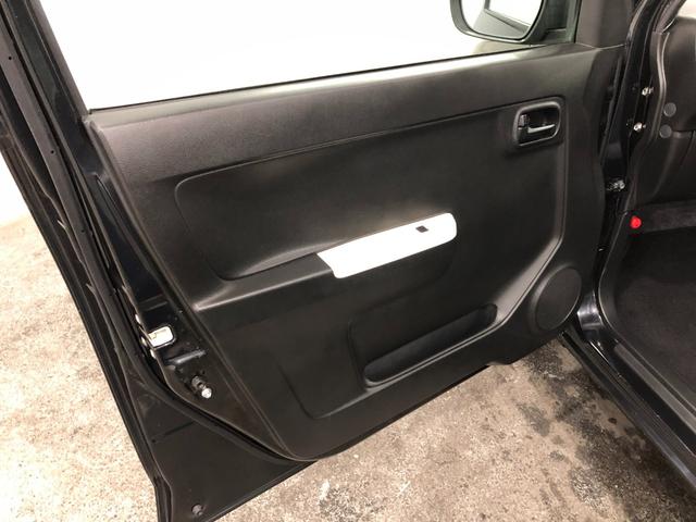 アルト S 走行63794キロ/ワンセグナビ/ドラレコ/マット 1年保証距離無制限 走行距離63794キロ ワンセグナビ ドラレコ マット 助手席エアバッグ アイドリングストップ シートヒーター 電動格納式ドアミラー キーレスエントリー(34枚目)