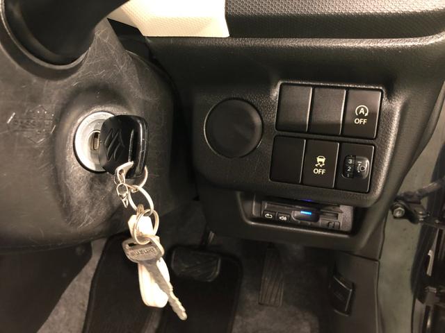 アルト S 走行63794キロ/ワンセグナビ/ドラレコ/マット 1年保証距離無制限 走行距離63794キロ ワンセグナビ ドラレコ マット 助手席エアバッグ アイドリングストップ シートヒーター 電動格納式ドアミラー キーレスエントリー(47枚目)