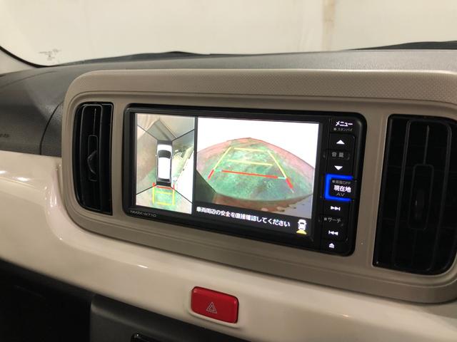 ミラトコット GリミテッドSA3 走行37769キロ/ナビ/ドラレコETC 一年保証・走行距離無制限 走行37769キロ フルセグナビ ブルートゥース 全周囲カメラ ドラレコ ETC サイドエアバック クリアランスソナー オートライト LEDヘッドライト シートヒーター(11枚目)