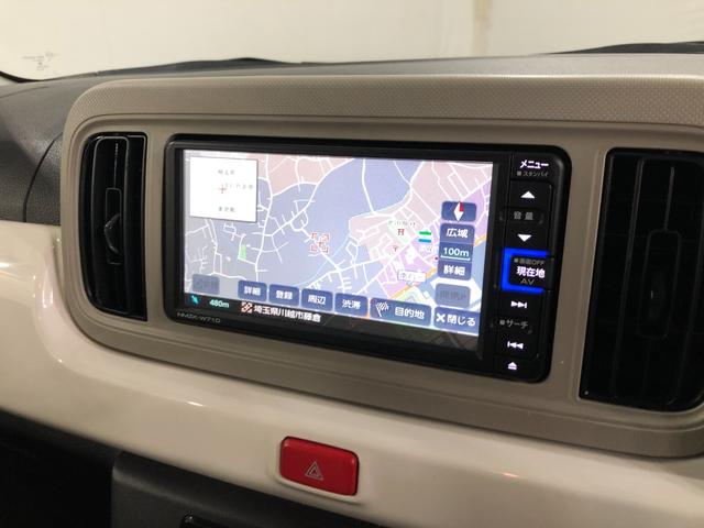 ミラトコット GリミテッドSA3 走行37769キロ/ナビ/ドラレコETC 一年保証・走行距離無制限 走行37769キロ フルセグナビ ブルートゥース 全周囲カメラ ドラレコ ETC サイドエアバック クリアランスソナー オートライト LEDヘッドライト シートヒーター(12枚目)