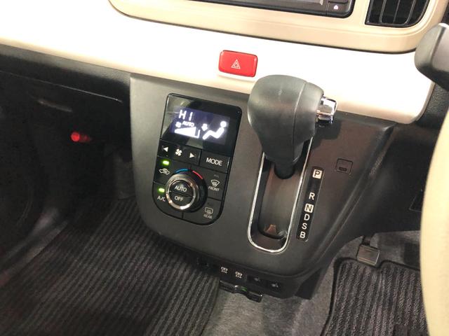 ミラトコット GリミテッドSA3 走行37769キロ/ナビ/ドラレコETC 一年保証・走行距離無制限 走行37769キロ フルセグナビ ブルートゥース 全周囲カメラ ドラレコ ETC サイドエアバック クリアランスソナー オートライト LEDヘッドライト シートヒーター(14枚目)