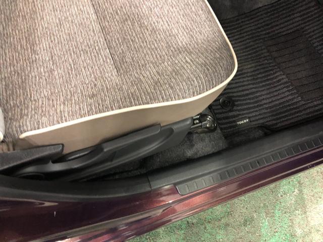 ミラトコット GリミテッドSA3 走行37769キロ/ナビ/ドラレコETC 一年保証・走行距離無制限 走行37769キロ フルセグナビ ブルートゥース 全周囲カメラ ドラレコ ETC サイドエアバック クリアランスソナー オートライト LEDヘッドライト シートヒーター(15枚目)