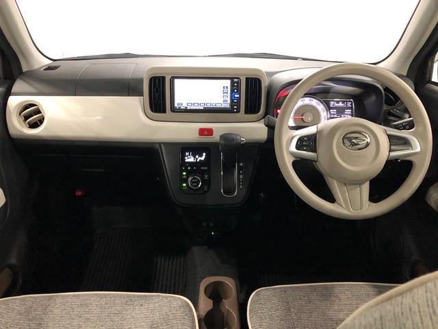 ミラトコット GリミテッドSA3 走行37769キロ/ナビ/ドラレコETC 一年保証・走行距離無制限 走行37769キロ フルセグナビ ブルートゥース 全周囲カメラ ドラレコ ETC サイドエアバック クリアランスソナー オートライト LEDヘッドライト シートヒーター(20枚目)