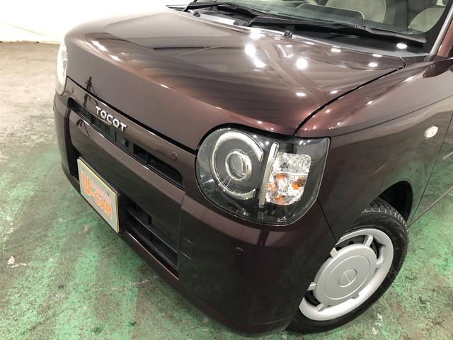 ミラトコット GリミテッドSA3 走行37769キロ/ナビ/ドラレコETC 一年保証・走行距離無制限 走行37769キロ フルセグナビ ブルートゥース 全周囲カメラ ドラレコ ETC サイドエアバック クリアランスソナー オートライト LEDヘッドライト シートヒーター(23枚目)