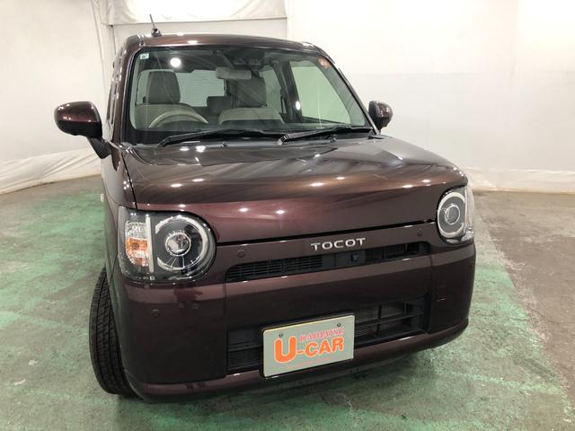 ミラトコット GリミテッドSA3 走行37769キロ/ナビ/ドラレコETC 一年保証・走行距離無制限 走行37769キロ フルセグナビ ブルートゥース 全周囲カメラ ドラレコ ETC サイドエアバック クリアランスソナー オートライト LEDヘッドライト シートヒーター(24枚目)