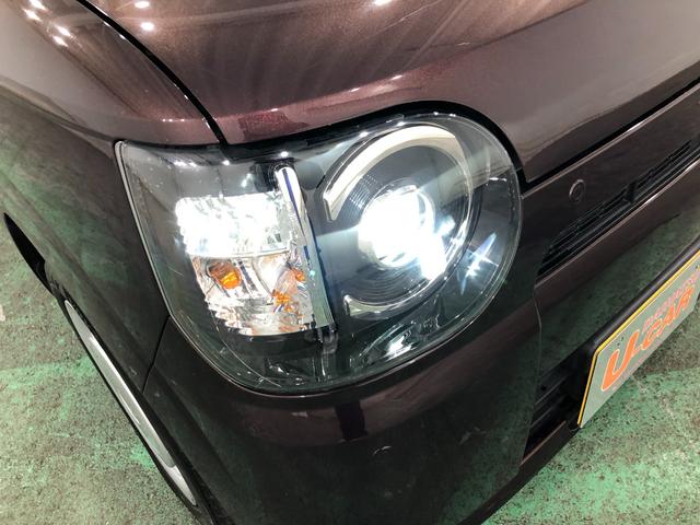 ミラトコット GリミテッドSA3 走行37769キロ/ナビ/ドラレコETC 一年保証・走行距離無制限 走行37769キロ フルセグナビ ブルートゥース 全周囲カメラ ドラレコ ETC サイドエアバック クリアランスソナー オートライト LEDヘッドライト シートヒーター(29枚目)