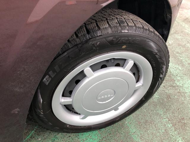 ミラトコット GリミテッドSA3 走行37769キロ/ナビ/ドラレコETC 一年保証・走行距離無制限 走行37769キロ フルセグナビ ブルートゥース 全周囲カメラ ドラレコ ETC サイドエアバック クリアランスソナー オートライト LEDヘッドライト シートヒーター(30枚目)