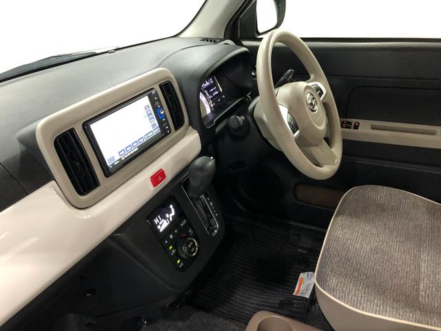 ミラトコット GリミテッドSA3 走行37769キロ/ナビ/ドラレコETC 一年保証・走行距離無制限 走行37769キロ フルセグナビ ブルートゥース 全周囲カメラ ドラレコ ETC サイドエアバック クリアランスソナー オートライト LEDヘッドライト シートヒーター(31枚目)