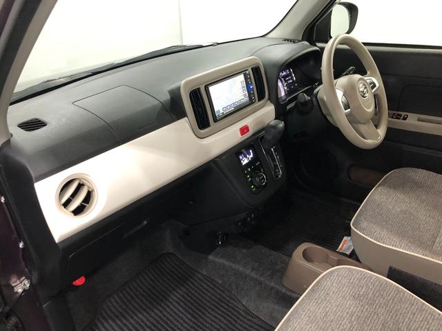 ミラトコット GリミテッドSA3 走行37769キロ/ナビ/ドラレコETC 一年保証・走行距離無制限 走行37769キロ フルセグナビ ブルートゥース 全周囲カメラ ドラレコ ETC サイドエアバック クリアランスソナー オートライト LEDヘッドライト シートヒーター(32枚目)