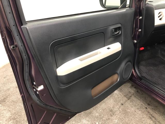 ミラトコット GリミテッドSA3 走行37769キロ/ナビ/ドラレコETC 一年保証・走行距離無制限 走行37769キロ フルセグナビ ブルートゥース 全周囲カメラ ドラレコ ETC サイドエアバック クリアランスソナー オートライト LEDヘッドライト シートヒーター(34枚目)