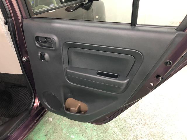 ミラトコット GリミテッドSA3 走行37769キロ/ナビ/ドラレコETC 一年保証・走行距離無制限 走行37769キロ フルセグナビ ブルートゥース 全周囲カメラ ドラレコ ETC サイドエアバック クリアランスソナー オートライト LEDヘッドライト シートヒーター(36枚目)