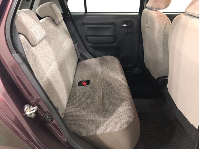 ミラトコット GリミテッドSA3 走行37769キロ/ナビ/ドラレコETC 一年保証・走行距離無制限 走行37769キロ フルセグナビ ブルートゥース 全周囲カメラ ドラレコ ETC サイドエアバック クリアランスソナー オートライト LEDヘッドライト シートヒーター(37枚目)