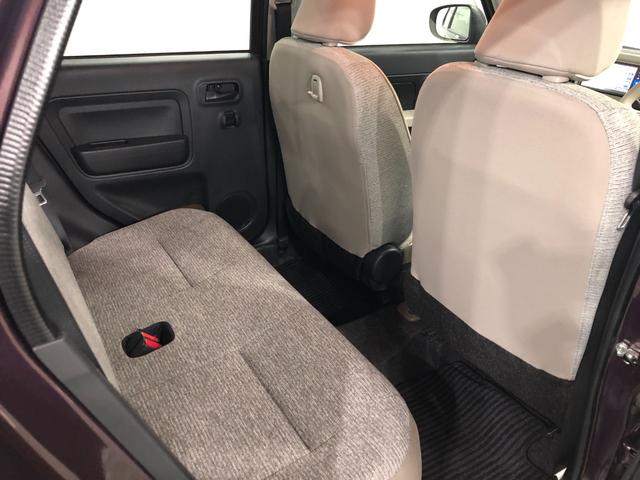 ミラトコット GリミテッドSA3 走行37769キロ/ナビ/ドラレコETC 一年保証・走行距離無制限 走行37769キロ フルセグナビ ブルートゥース 全周囲カメラ ドラレコ ETC サイドエアバック クリアランスソナー オートライト LEDヘッドライト シートヒーター(38枚目)