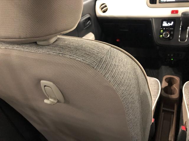 ミラトコット GリミテッドSA3 走行37769キロ/ナビ/ドラレコETC 一年保証・走行距離無制限 走行37769キロ フルセグナビ ブルートゥース 全周囲カメラ ドラレコ ETC サイドエアバック クリアランスソナー オートライト LEDヘッドライト シートヒーター(39枚目)