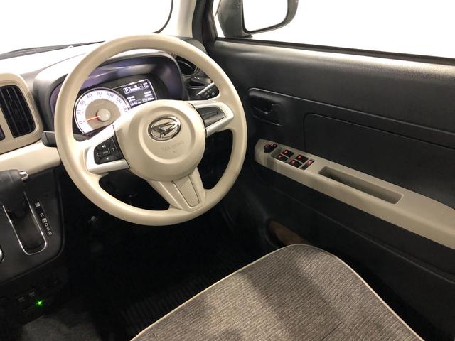 ミラトコット GリミテッドSA3 走行37769キロ/ナビ/ドラレコETC 一年保証・走行距離無制限 走行37769キロ フルセグナビ ブルートゥース 全周囲カメラ ドラレコ ETC サイドエアバック クリアランスソナー オートライト LEDヘッドライト シートヒーター(40枚目)