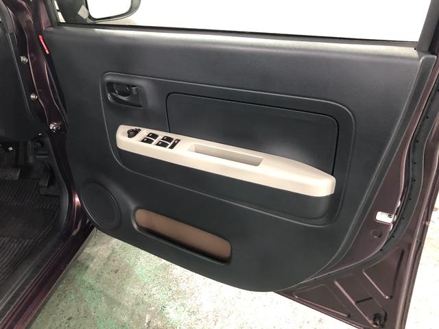 ミラトコット GリミテッドSA3 走行37769キロ/ナビ/ドラレコETC 一年保証・走行距離無制限 走行37769キロ フルセグナビ ブルートゥース 全周囲カメラ ドラレコ ETC サイドエアバック クリアランスソナー オートライト LEDヘッドライト シートヒーター(41枚目)