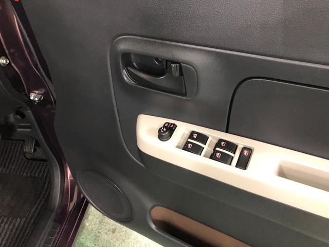 ミラトコット GリミテッドSA3 走行37769キロ/ナビ/ドラレコETC 一年保証・走行距離無制限 走行37769キロ フルセグナビ ブルートゥース 全周囲カメラ ドラレコ ETC サイドエアバック クリアランスソナー オートライト LEDヘッドライト シートヒーター(42枚目)