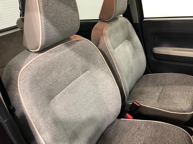 ミラトコット GリミテッドSA3 走行37769キロ/ナビ/ドラレコETC 一年保証・走行距離無制限 走行37769キロ フルセグナビ ブルートゥース 全周囲カメラ ドラレコ ETC サイドエアバック クリアランスソナー オートライト LEDヘッドライト シートヒーター(43枚目)