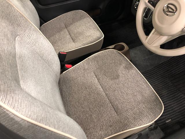 ミラトコット GリミテッドSA3 走行37769キロ/ナビ/ドラレコETC 一年保証・走行距離無制限 走行37769キロ フルセグナビ ブルートゥース 全周囲カメラ ドラレコ ETC サイドエアバック クリアランスソナー オートライト LEDヘッドライト シートヒーター(45枚目)