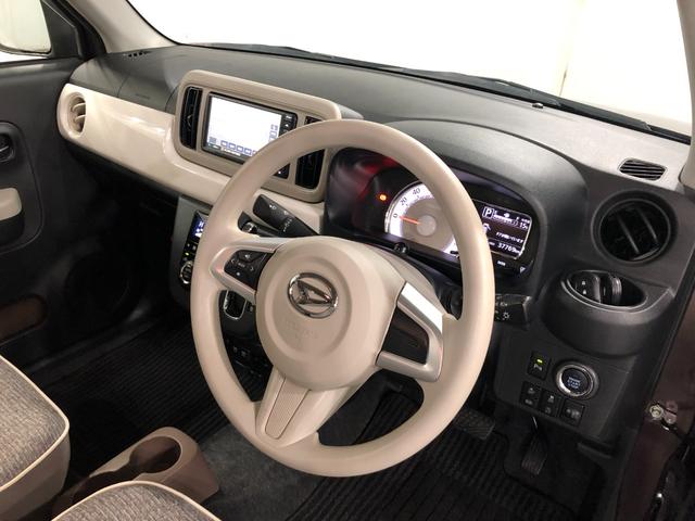 ミラトコット GリミテッドSA3 走行37769キロ/ナビ/ドラレコETC 一年保証・走行距離無制限 走行37769キロ フルセグナビ ブルートゥース 全周囲カメラ ドラレコ ETC サイドエアバック クリアランスソナー オートライト LEDヘッドライト シートヒーター(46枚目)