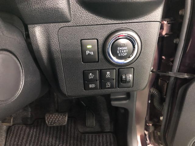 ミラトコット GリミテッドSA3 走行37769キロ/ナビ/ドラレコETC 一年保証・走行距離無制限 走行37769キロ フルセグナビ ブルートゥース 全周囲カメラ ドラレコ ETC サイドエアバック クリアランスソナー オートライト LEDヘッドライト シートヒーター(48枚目)