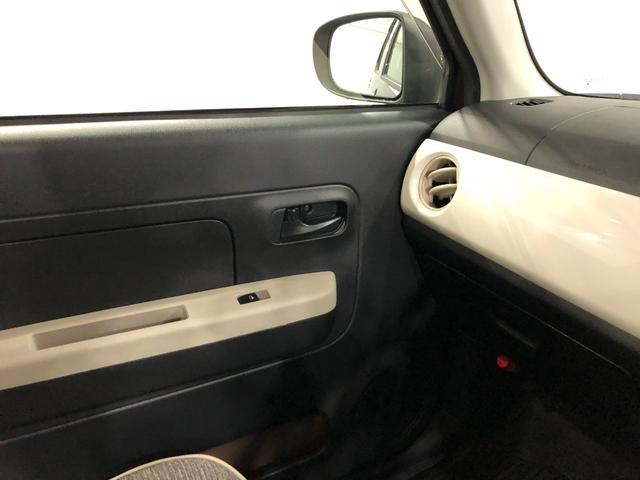 ミラトコット GリミテッドSA3 走行37769キロ/ナビ/ドラレコETC 一年保証・走行距離無制限 走行37769キロ フルセグナビ ブルートゥース 全周囲カメラ ドラレコ ETC サイドエアバック クリアランスソナー オートライト LEDヘッドライト シートヒーター(50枚目)