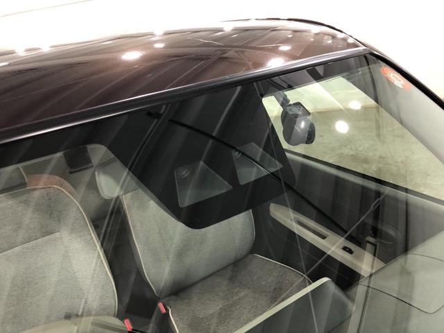 ミラトコット GリミテッドSA3 走行37769キロ/ナビ/ドラレコETC 一年保証・走行距離無制限 走行37769キロ フルセグナビ ブルートゥース 全周囲カメラ ドラレコ ETC サイドエアバック クリアランスソナー オートライト LEDヘッドライト シートヒーター(52枚目)