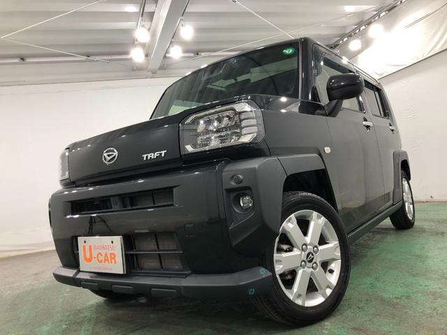 タフト G 車検整備付/走行24598キロ/純正ナビ/ドラレコ 1年保証距離無制限 走行距離24598キロ 純正フルセグナビ バックカメラ ドラレコ 純正マット サイドエアバッグ LEDヘッドランプ シートヒーター プッシュボタンスタート オート格納式ドアミラー(7枚目)