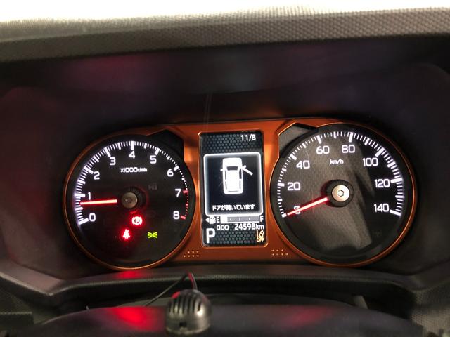 タフト G 車検整備付/走行24598キロ/純正ナビ/ドラレコ 1年保証距離無制限 走行距離24598キロ 純正フルセグナビ バックカメラ ドラレコ 純正マット サイドエアバッグ LEDヘッドランプ シートヒーター プッシュボタンスタート オート格納式ドアミラー(8枚目)