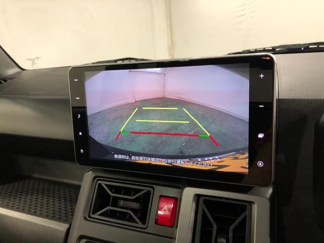 タフト G 車検整備付/走行24598キロ/純正ナビ/ドラレコ 1年保証距離無制限 走行距離24598キロ 純正フルセグナビ バックカメラ ドラレコ 純正マット サイドエアバッグ LEDヘッドランプ シートヒーター プッシュボタンスタート オート格納式ドアミラー(10枚目)