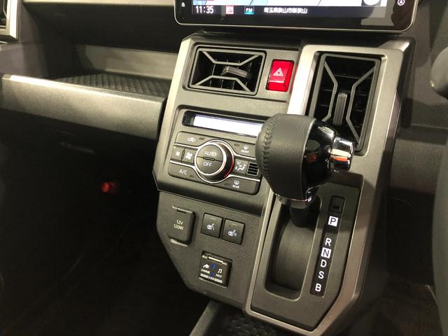 タフト G 車検整備付/走行24598キロ/純正ナビ/ドラレコ 1年保証距離無制限 走行距離24598キロ 純正フルセグナビ バックカメラ ドラレコ 純正マット サイドエアバッグ LEDヘッドランプ シートヒーター プッシュボタンスタート オート格納式ドアミラー(14枚目)