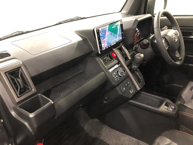 タフト G 車検整備付/走行24598キロ/純正ナビ/ドラレコ 1年保証距離無制限 走行距離24598キロ 純正フルセグナビ バックカメラ ドラレコ 純正マット サイドエアバッグ LEDヘッドランプ シートヒーター プッシュボタンスタート オート格納式ドアミラー(32枚目)