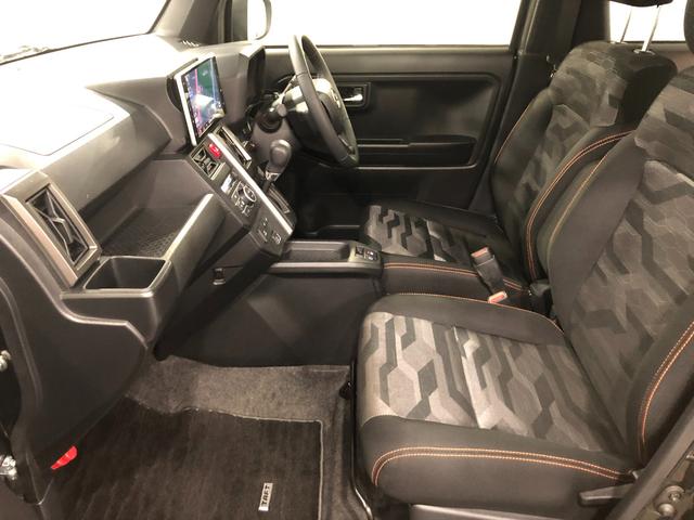 タフト G 車検整備付/走行24598キロ/純正ナビ/ドラレコ 1年保証距離無制限 走行距離24598キロ 純正フルセグナビ バックカメラ ドラレコ 純正マット サイドエアバッグ LEDヘッドランプ シートヒーター プッシュボタンスタート オート格納式ドアミラー(33枚目)