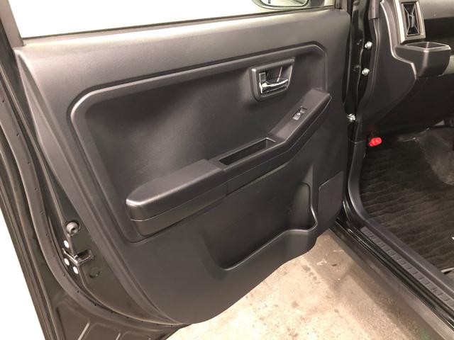 タフト G 車検整備付/走行24598キロ/純正ナビ/ドラレコ 1年保証距離無制限 走行距離24598キロ 純正フルセグナビ バックカメラ ドラレコ 純正マット サイドエアバッグ LEDヘッドランプ シートヒーター プッシュボタンスタート オート格納式ドアミラー(35枚目)