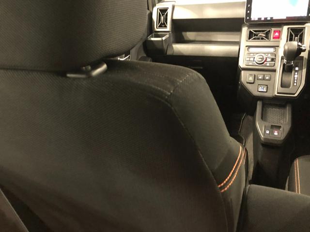 タフト G 車検整備付/走行24598キロ/純正ナビ/ドラレコ 1年保証距離無制限 走行距離24598キロ 純正フルセグナビ バックカメラ ドラレコ 純正マット サイドエアバッグ LEDヘッドランプ シートヒーター プッシュボタンスタート オート格納式ドアミラー(40枚目)